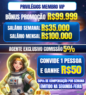 66rio