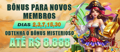 66rio