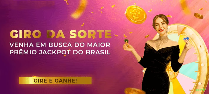66rio