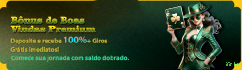 66rio
